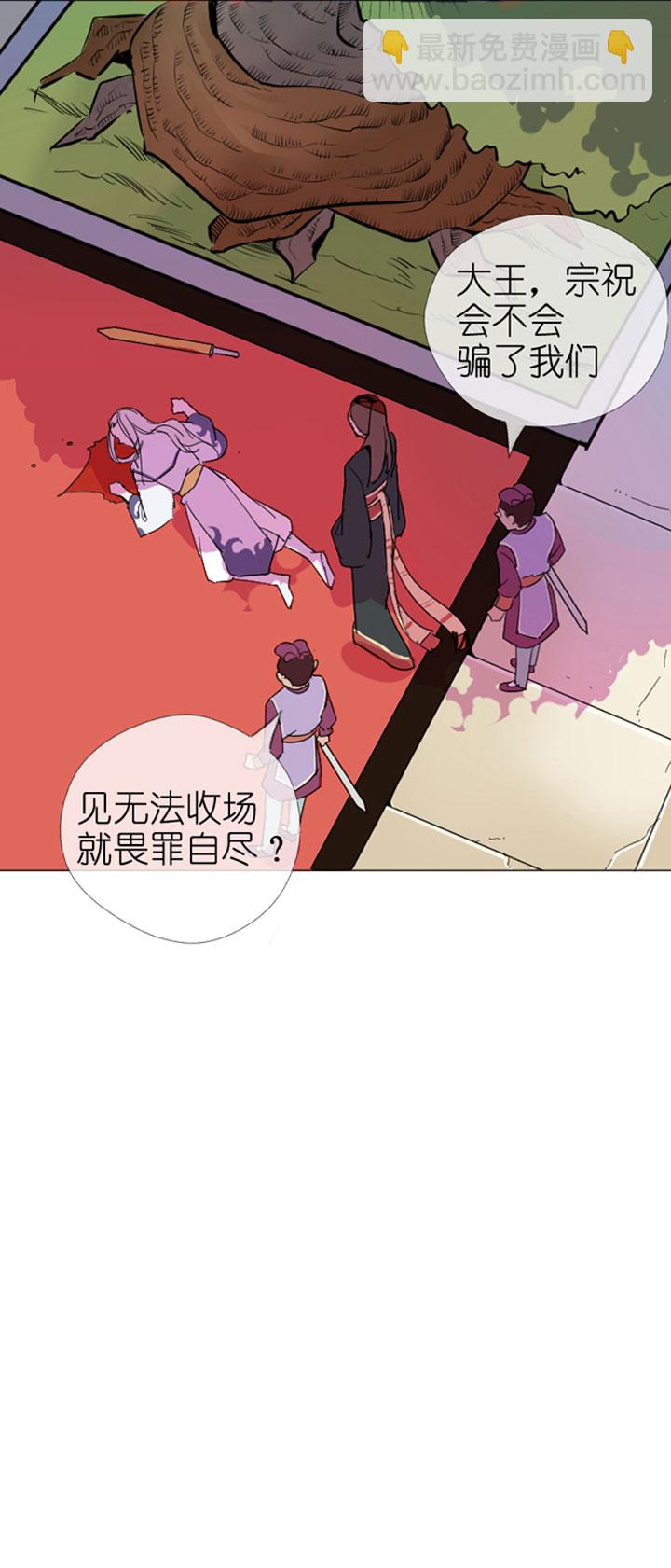 第199话-第204话