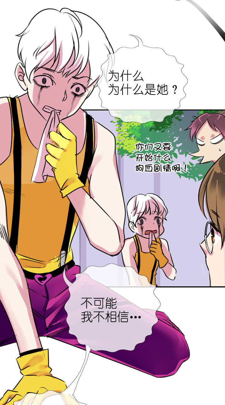 第199话-第204话