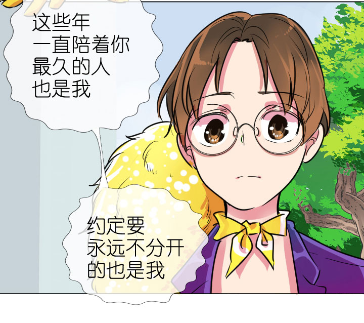 第199话-第204话