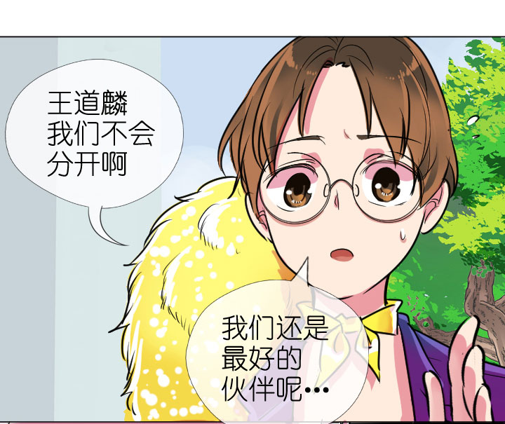 第199话-第204话