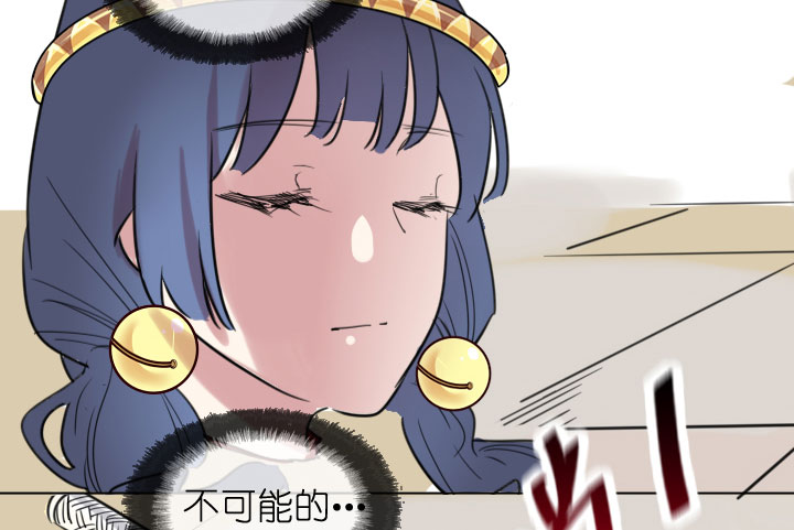 第201话-第206话