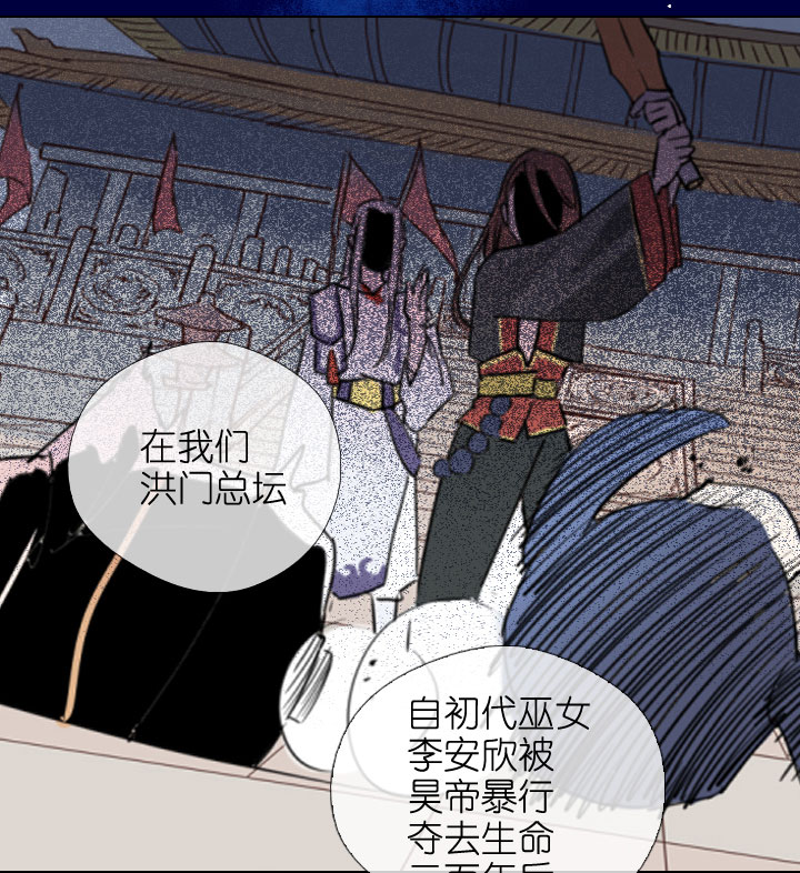 第201话-第206话