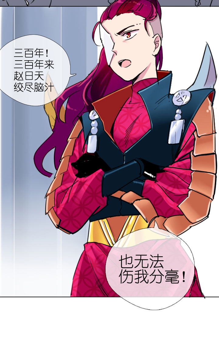 第201话-第206话