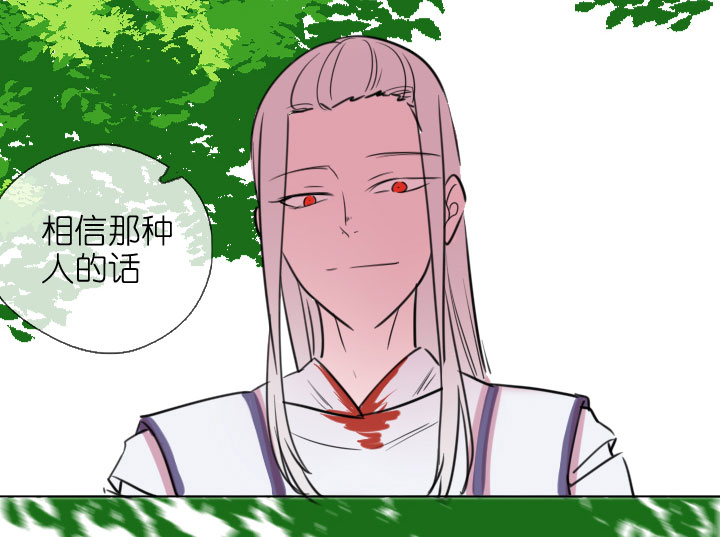 第201话-第206话
