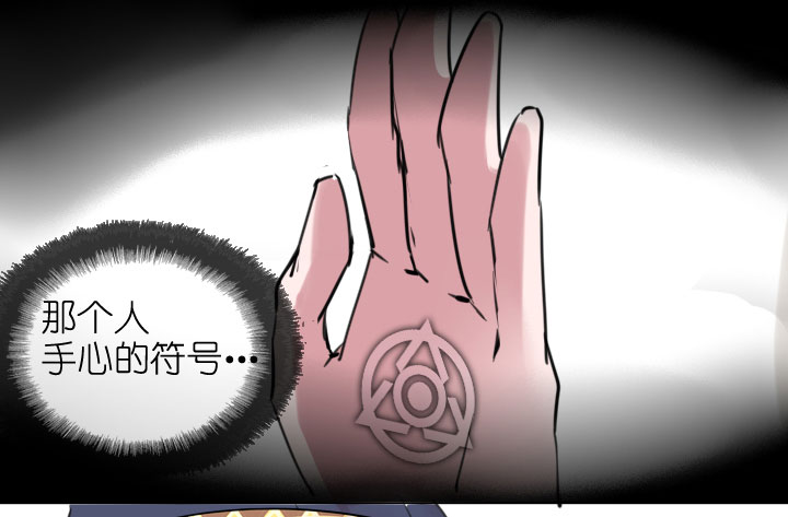 第201话-第206话