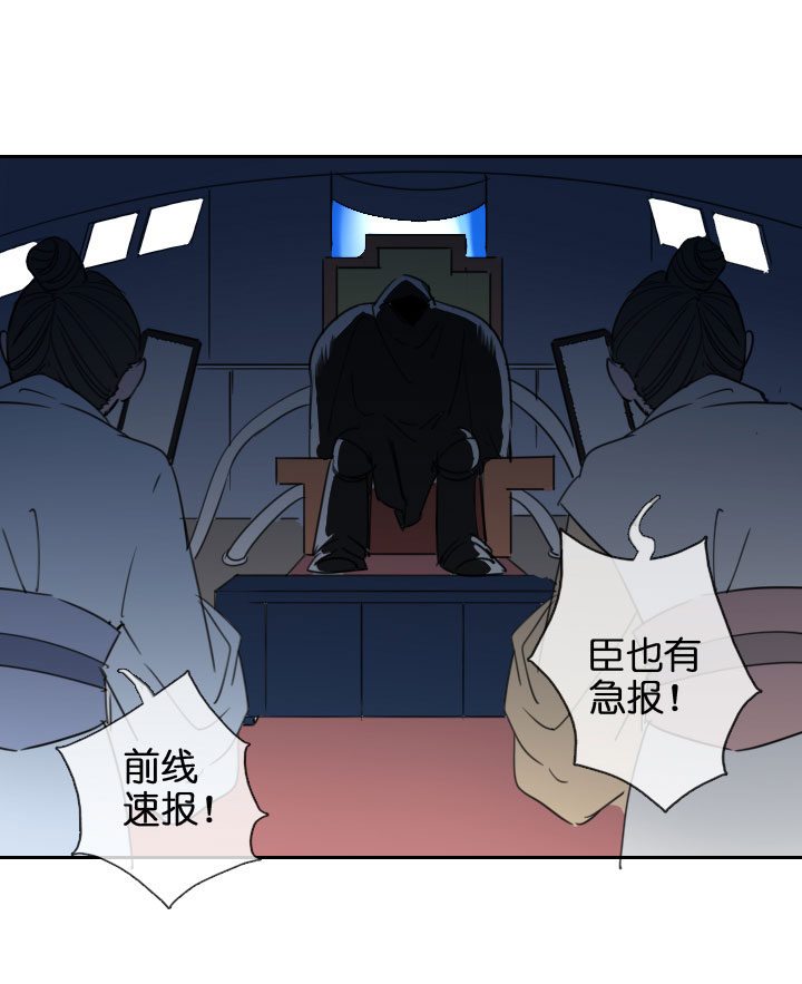 第203话-第208话