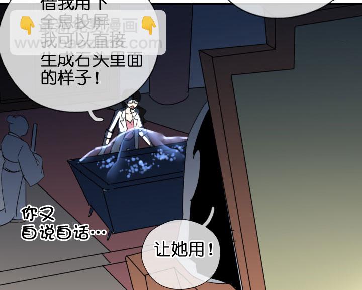 第203话-第208话