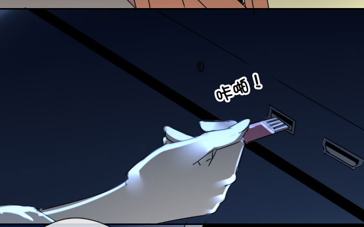 第203话-第208话