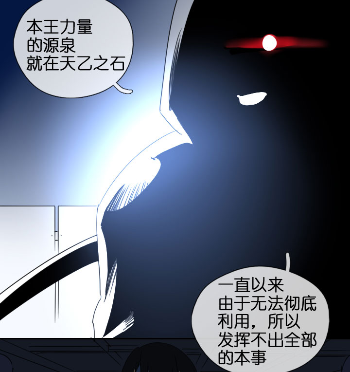 第203话-第208话