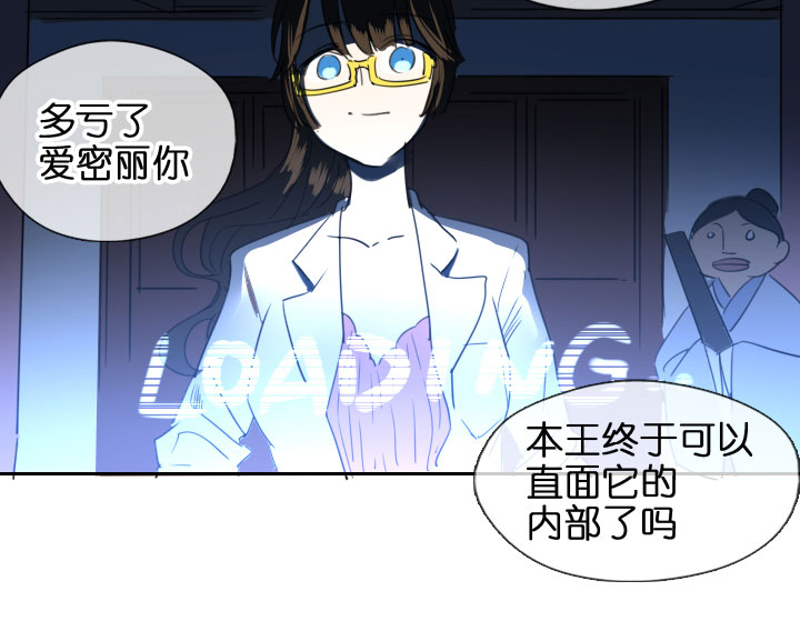 第203话-第208话