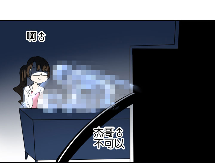 第203话-第208话
