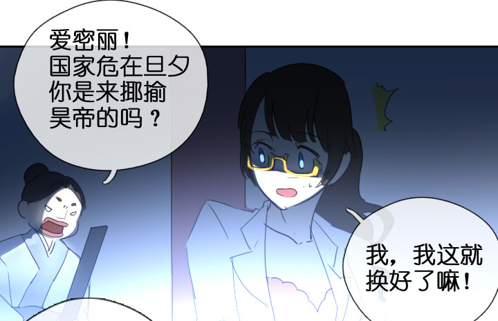 第203话-第208话