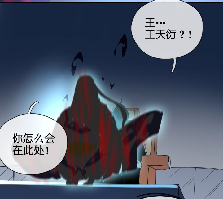 第203话-第208话