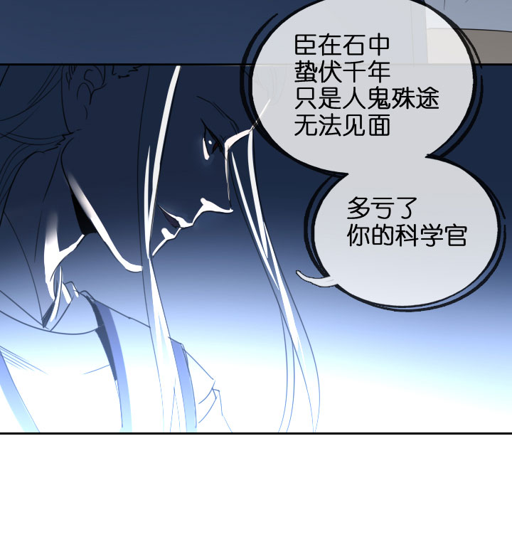 第203话-第208话