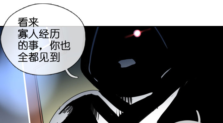 第203话-第208话