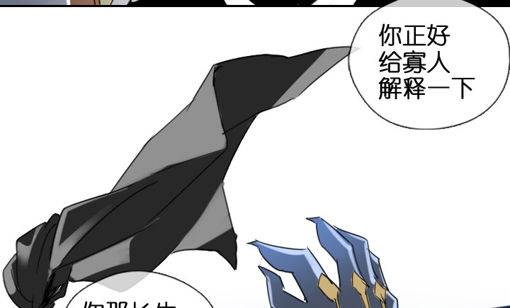 第203话-第208话