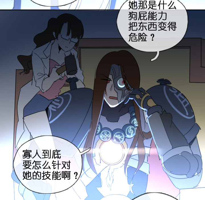 第203话-第208话