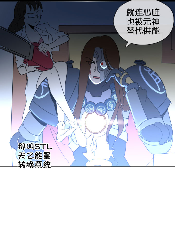 第203话-第208话