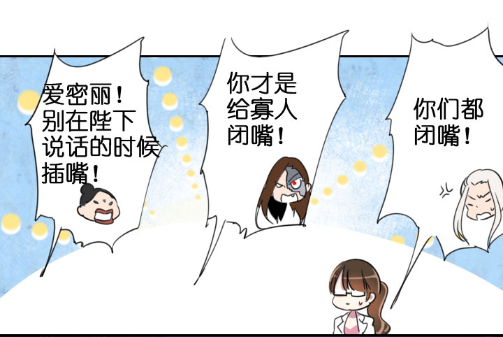第203话-第208话