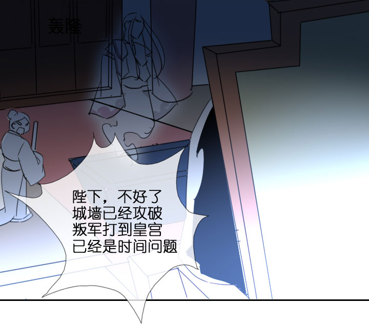 第203话-第208话