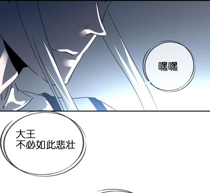 第203话-第208话
