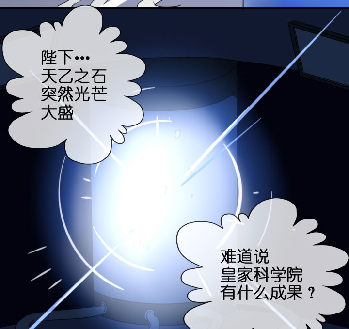第203话-第208话