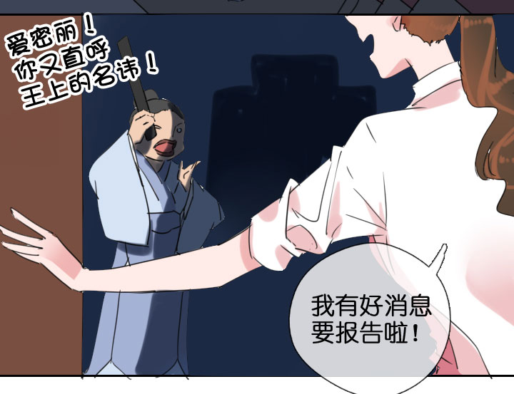 第203话-第208话