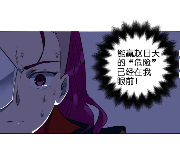 第205话-第210话