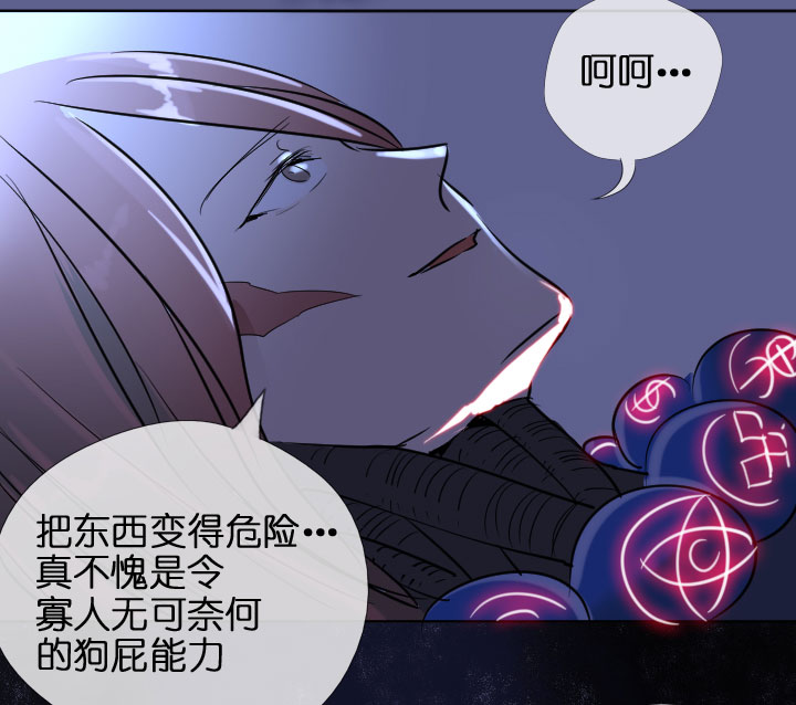 第205话-第210话