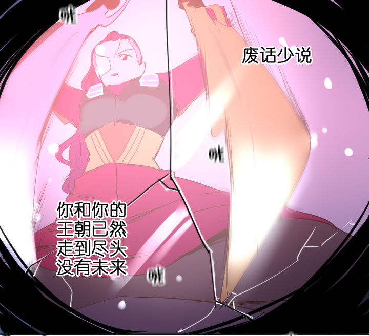 第205话-第210话