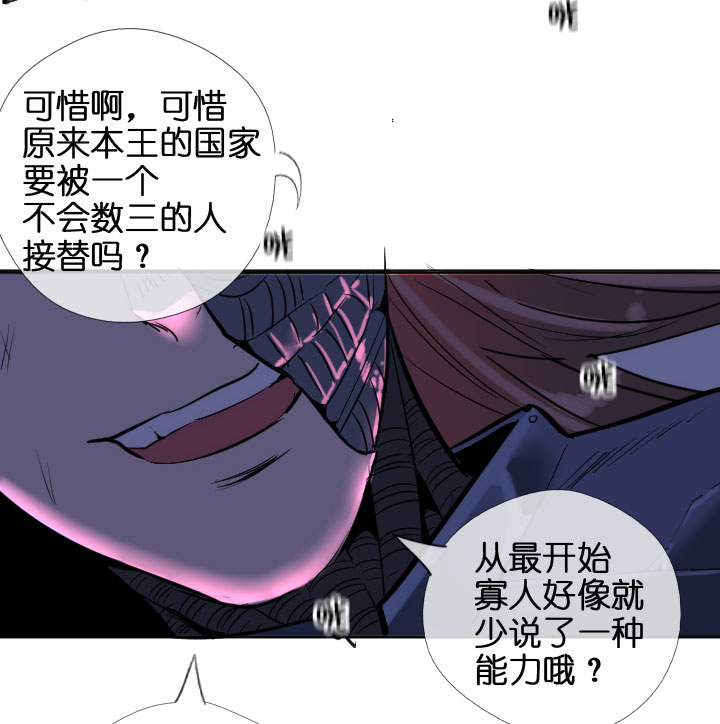 第205话-第210话
