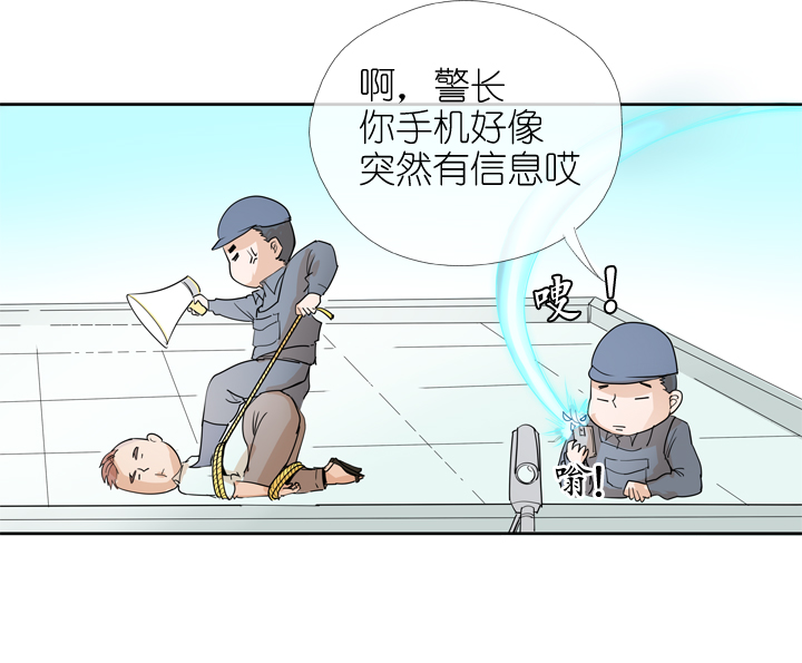 第22话-第22话