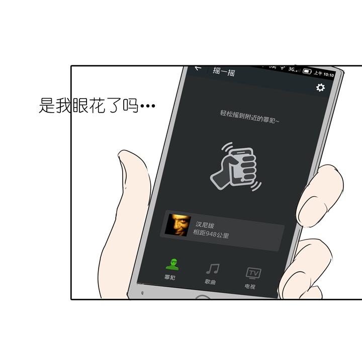 第22话-第22话