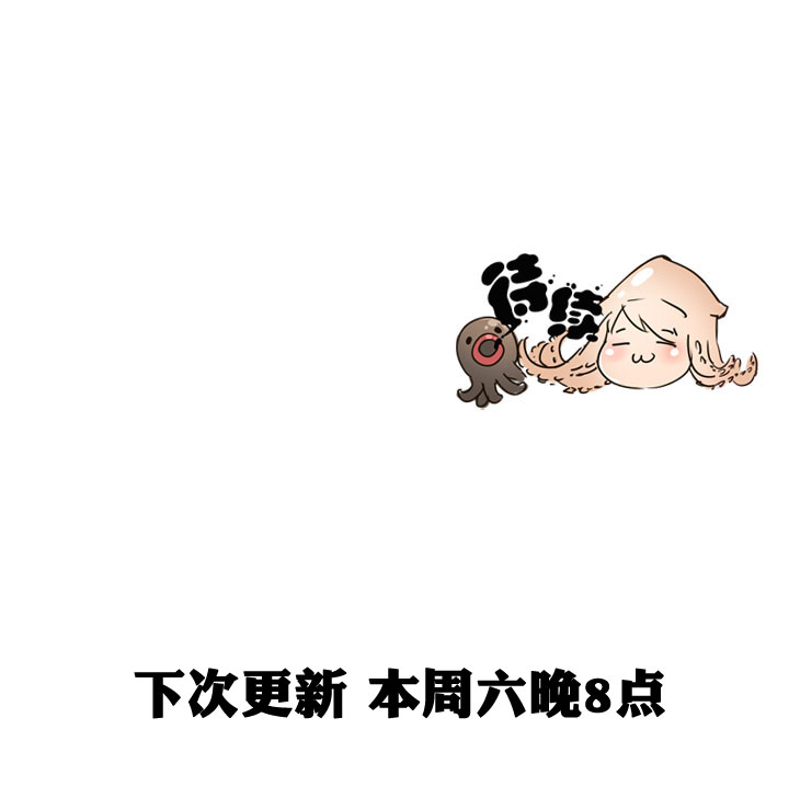 第22话-第22话