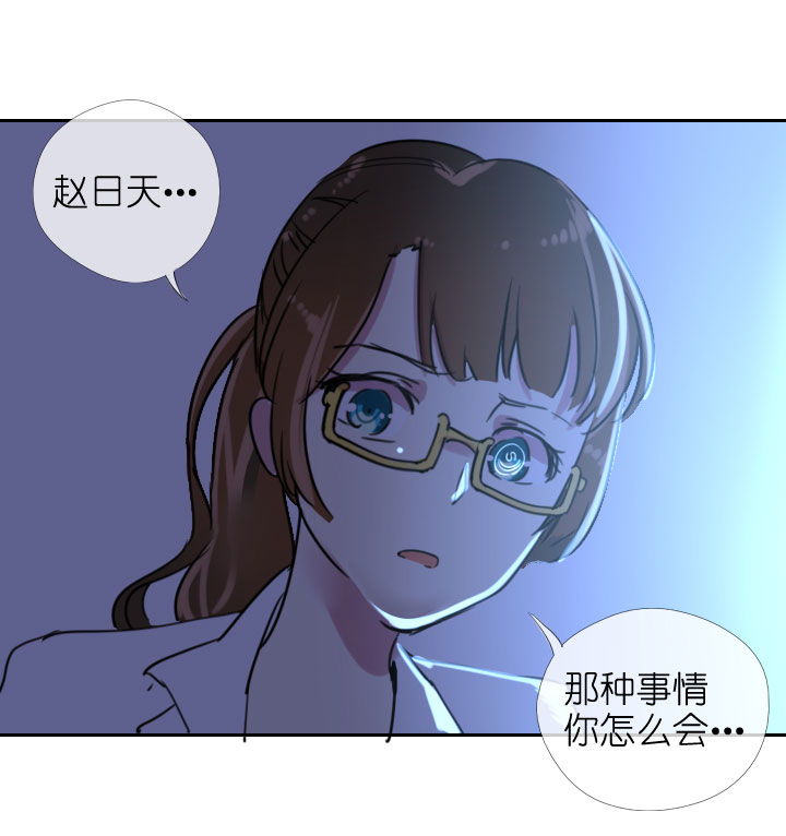 第207话-第212话