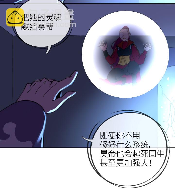第207话-第212话