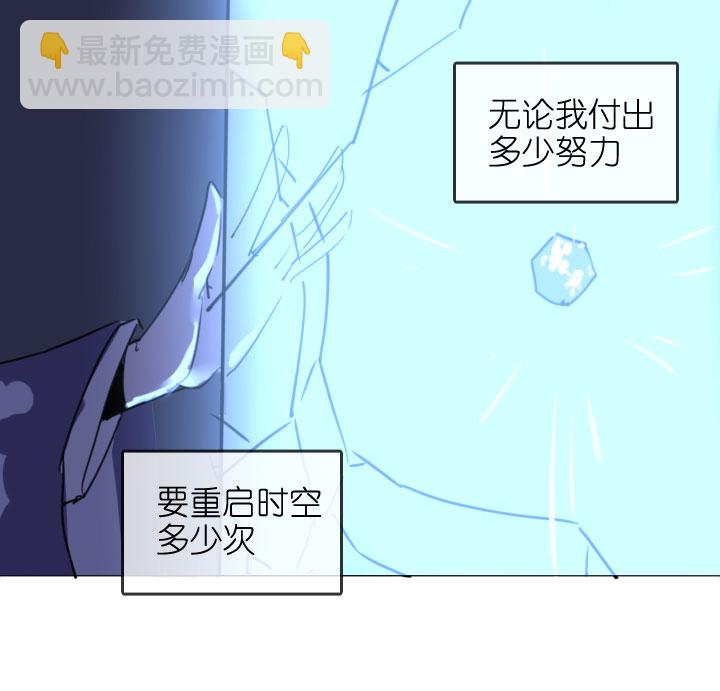 第207话-第212话
