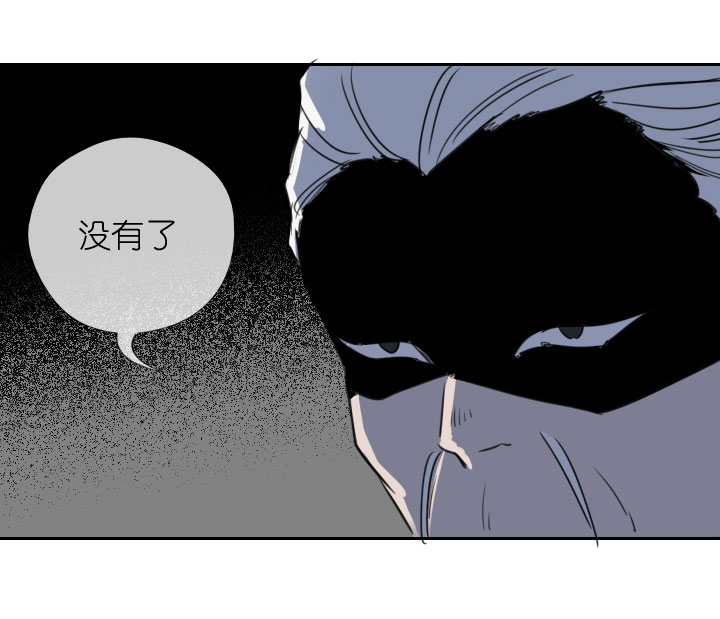 第209话-第214话
