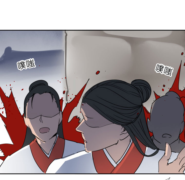 第209话-第214话