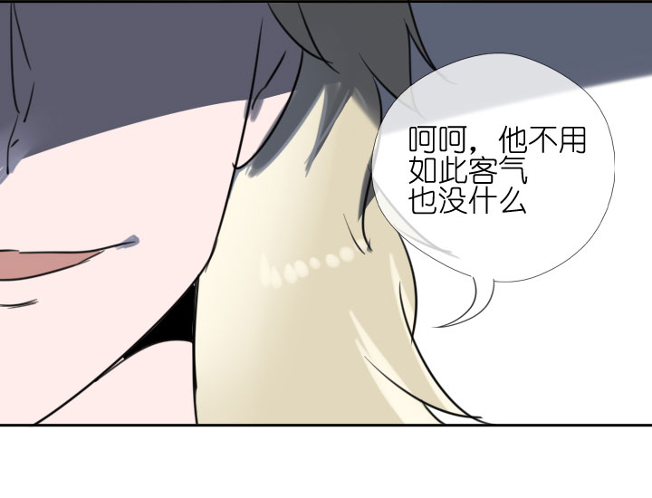 第209话-第214话