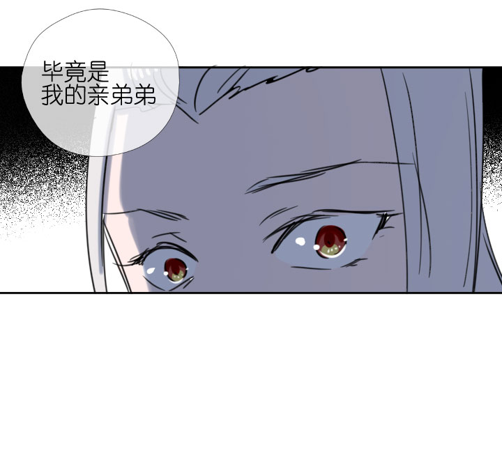 第209话-第214话