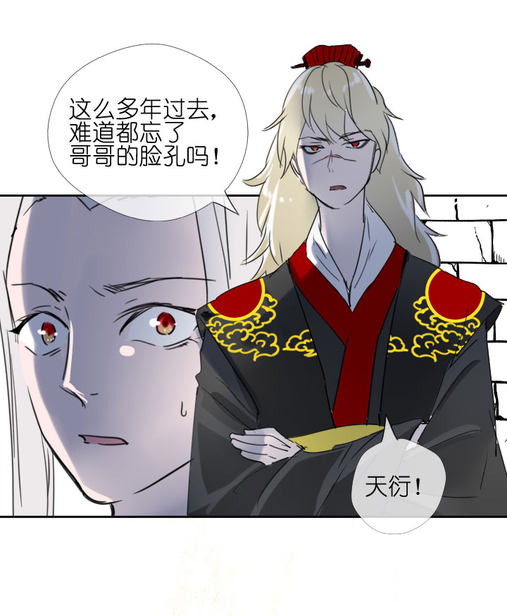 第209话-第214话