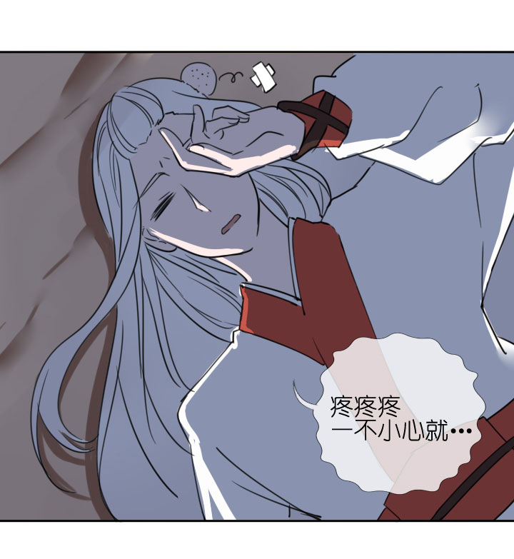 第209话-第214话