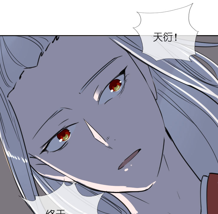 第209话-第214话
