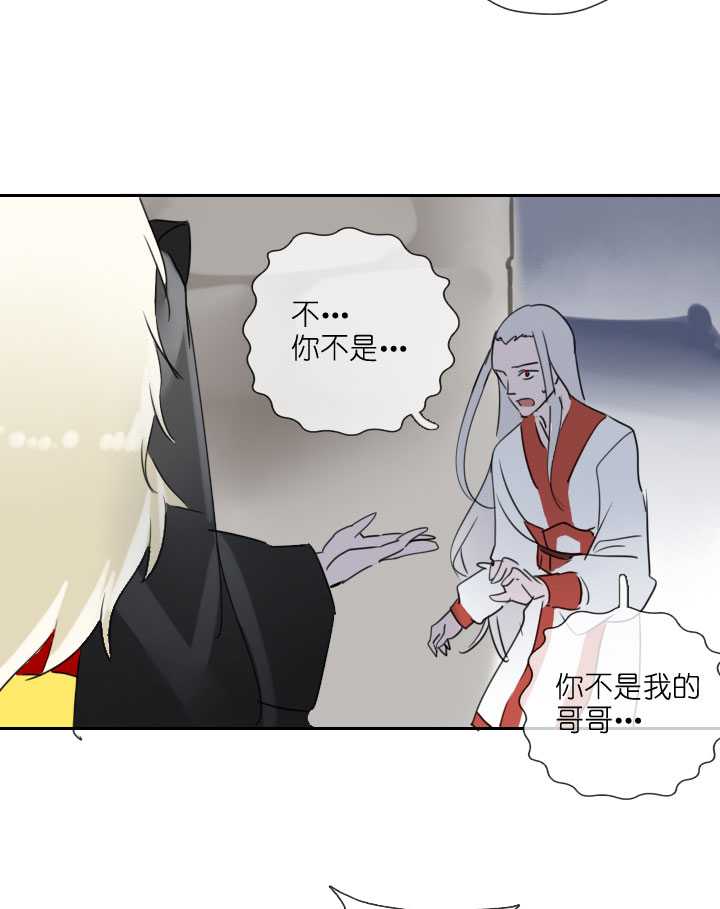 第211话-第216话