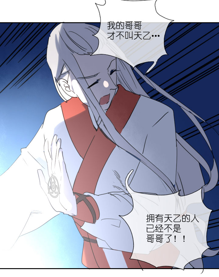 第211话-第216话