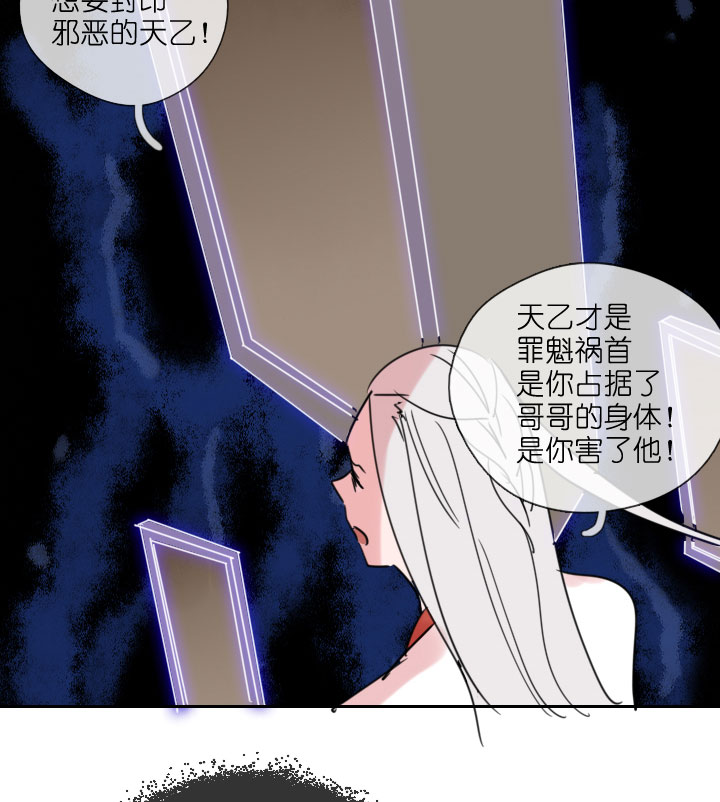 第211话-第216话