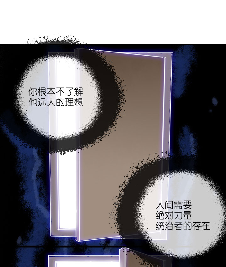 第211话-第216话