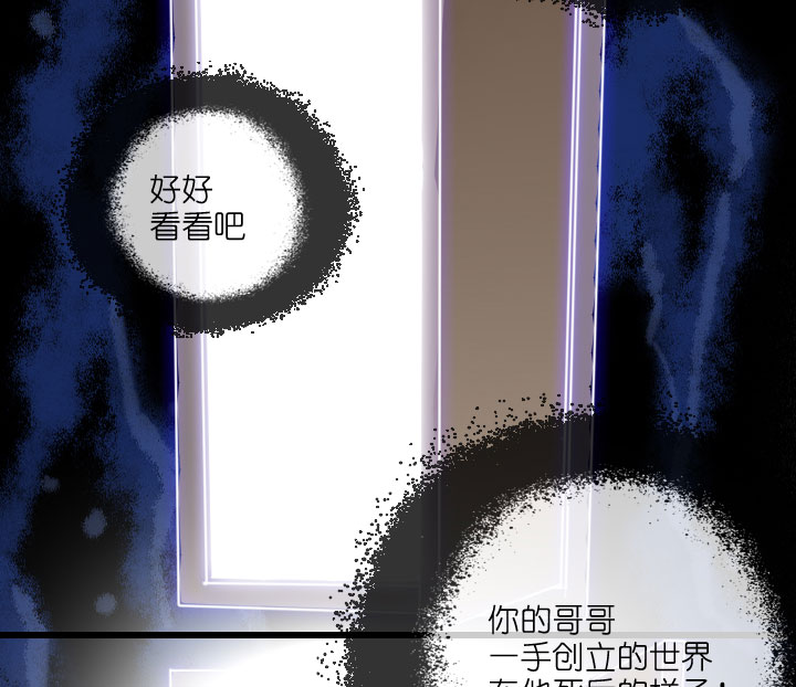 第211话-第216话