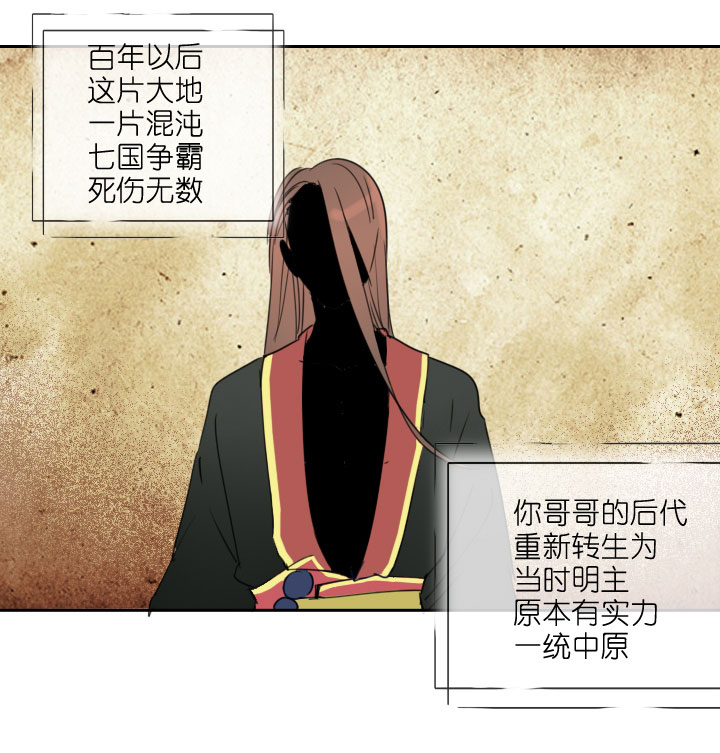 第211话-第216话